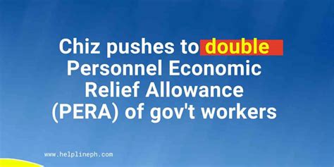 law on additional pera allowance